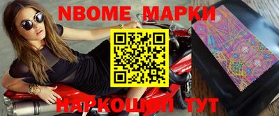 прущие грибы Кунгур