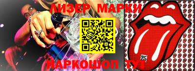 прущие грибы Кунгур