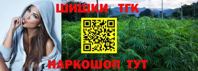 марки nbome Кулебаки
