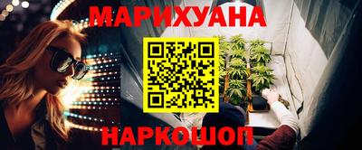 марки nbome Кулебаки