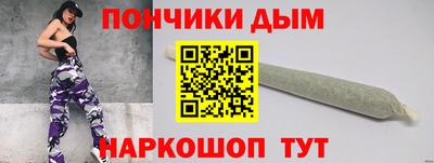марки nbome Кулебаки