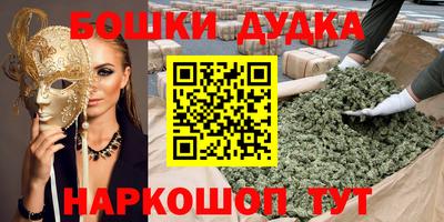 прущие грибы Кунгур