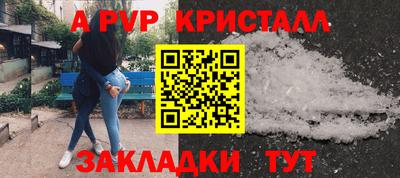 марки nbome Кулебаки