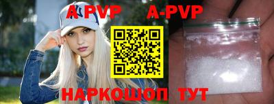 прущие грибы Кунгур