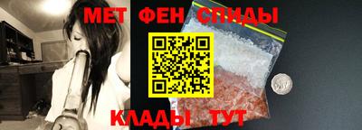 прущие грибы Кунгур