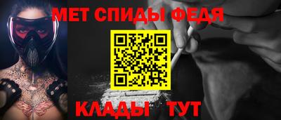 прущие грибы Кунгур