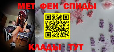 марки nbome Кулебаки