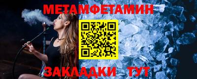прущие грибы Кунгур