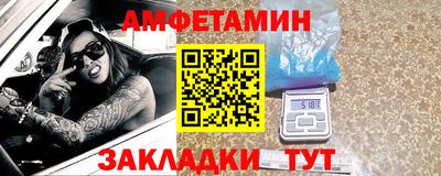 прущие грибы Кунгур