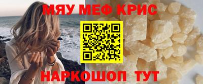 марки nbome Кулебаки