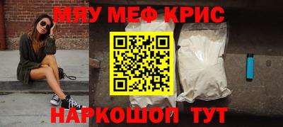 марки nbome Кулебаки