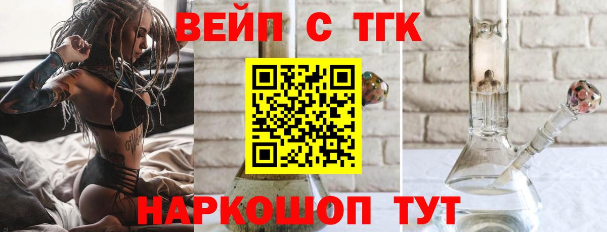 Alpha PVP Каменск-Уральский
